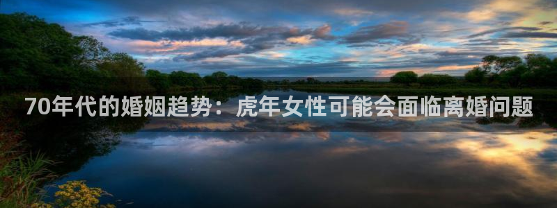大满贯集团总部