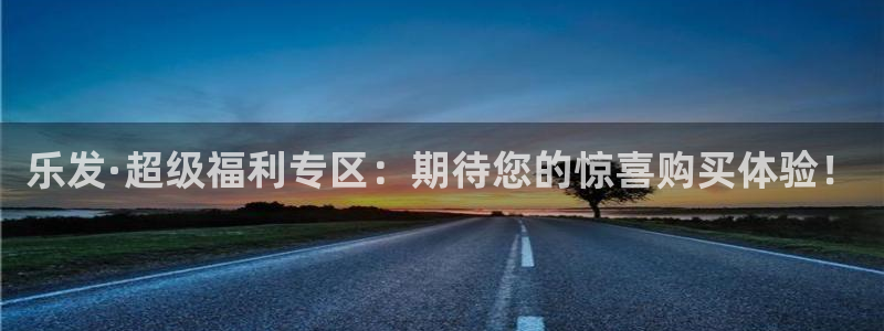 大满贯平台