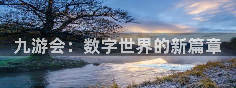 大满贯招商