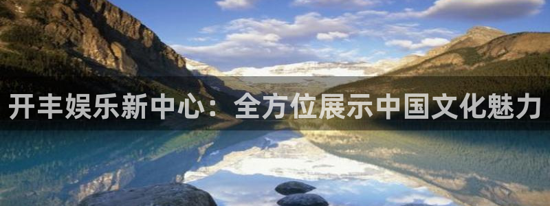 大满贯体育eon
