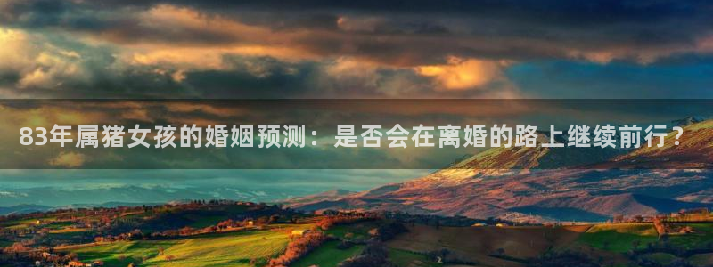 大满贯体育代理申请流程