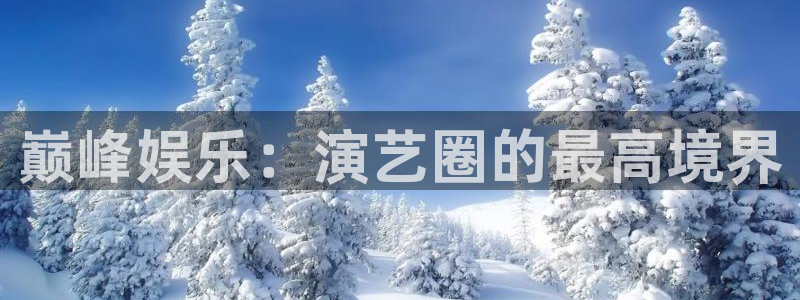 大满贯游戏有哪些好玩的