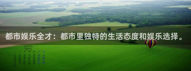 大满贯体育3