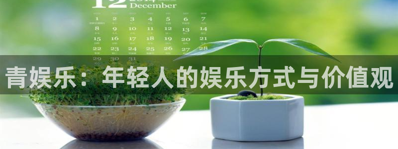 大满贯体育热门赛事有哪些